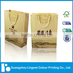 2016 New Style Paper Bag Printing With Logo Foil Stamping Serivice thumbnail-2