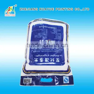Rice Bag 5kg thumbnail-1