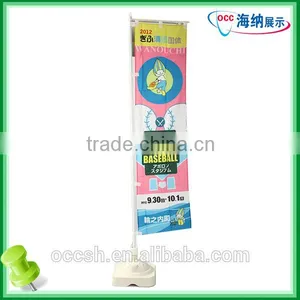 3M Water Base Flag Banner Stand Flagpole thumbnail-1