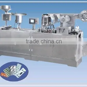 DPP-140E Automatic Blister Packing Machine Price thumbnail-1