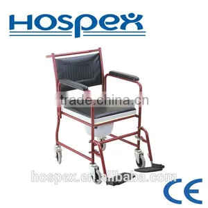 Steel Commode Chair thumbnail-1