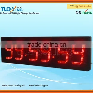 6 Digits 8 Inch LED Digital Large LED Digital Race Clock thumbnail-5