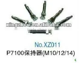 P7100 Diesel Fuel Pump Retainer --XZ011 thumbnail-1