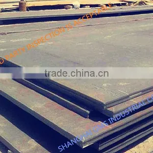 ASTM A737 Gr.C Boiler Plate/ASTM A737 Gr.C Pressure Vessel Plate thumbnail-1
