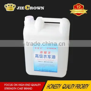 Juki Industrial Sewing Machine Lubricant Oil With Competitive Price thumbnail-2