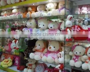 Yangzhou Leda Toys Machinery Co., Ltd. company overview - view 3 thumbnail