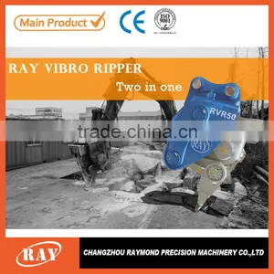 Excavator Vibro Ripper thumbnail-1