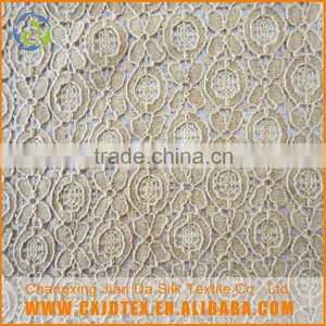China Market New Model Good Offer 2016 Latest Fabric thumbnail-1