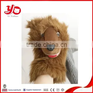 Cute Animal Dog Type Hand Puppet, Plush Toy Dog Hand Puppet thumbnail-1