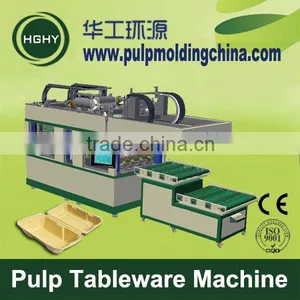 HGHY Best Biodegradable Paper Plate Production Line Manufacturer thumbnail-1
