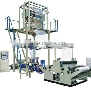 SJ-75 Film Blowing Machine thumbnail-1