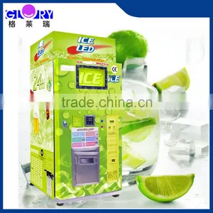 Multifunction Coin Operated Ice Vending Machine/ IC Card Operated Ice Vending Machine/ Cash Operated Machine For Good Prices thumbnail-1