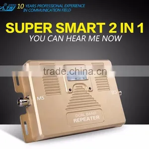 ATNJ Automatic Avoid Self-excitation Dual Band Mobile Signal Repeater thumbnail-2
