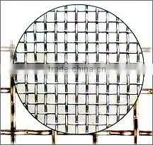 Stainless Steel Square Wire Mesh thumbnail-1