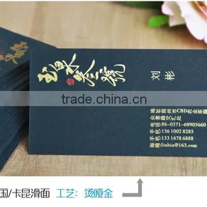 High Quality Business Card Customization thumbnail-1
