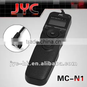 Camera Programmable Timer Remote Control for Nikon/Kodak/Fuji thumbnail-1