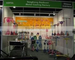 Yongkang City Zhengding Leisure Products Factory company overview - view 1 thumbnail