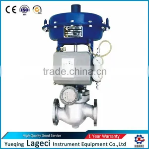 Flange End Water Steam Pneumatic Regulating Valve thumbnail-1