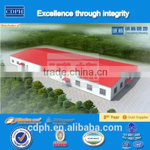 Prefabric Steel Structure Building on Sale thumbnail-1