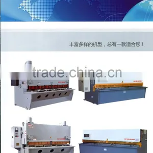 Hydraulic Pendulum Plate Shears Machine for Sheet Cutting Metal QC12K-10/3200 thumbnail-3