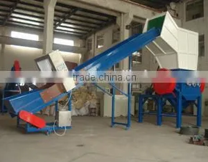 Hot Selling Plastic Crusher thumbnail-1