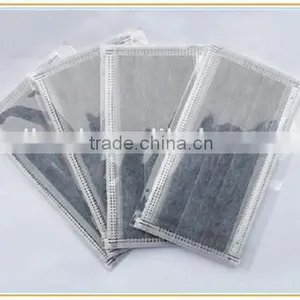 Surgical Disposable Non Woven Active Carbon Face Mask thumbnail-1