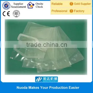 CE Certificate High Speed Automatic Film Equipment for Surgical Product thumbnail-6