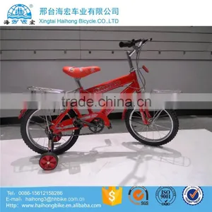 16 Inch Beautiful Kid's Sport Bike thumbnail-3