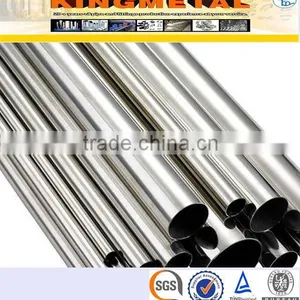 ASTM A312 310/310S Seamlss StainlessSteel Price thumbnail-4