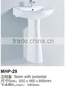 Modern Caramic Vanity Round Circular Pedestal Basin thumbnail-1