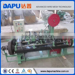 High Quality CS-A Double Barbed Wire Machine thumbnail-4