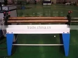 Plate Rolling Machine thumbnail-1