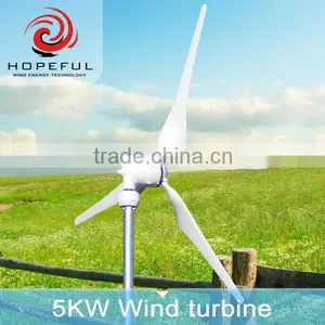 Cheap 5kw Wind Turbine thumbnail-1