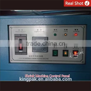 BSL2015 Shrink Wrapping Machine For Books Carton Box Sealing Cutting Machine thumbnail-6