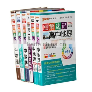 Professional Custom Children Education Book Printing thumbnail-1