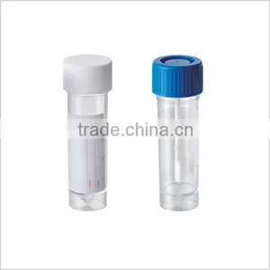 30ml/1oz, 60ml/2oz, 100ml, 120ml/4oz Specimen Cups thumbnail-3