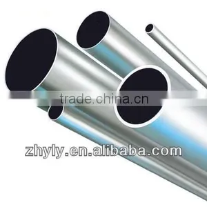 Aluminum Squeeze Tube 5052 2A12 1060 thumbnail-1