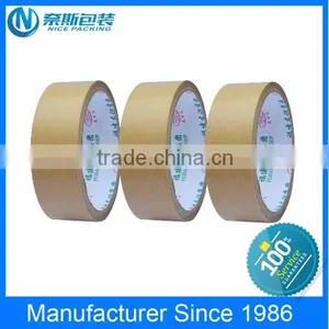 Made in China Reinforced Adhesive Kraft Paper Gummed Tape thumbnail-5