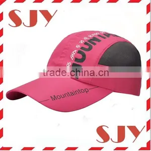 100%polyester Custom Branded Golf Hat Cap for Men thumbnail-1
