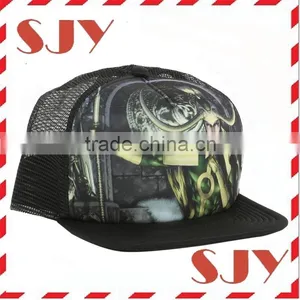 2015 New Arrival Custom Snapback Korean Baseball Short Brim Hat thumbnail-1