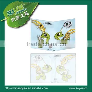 Plastic File Folder (New Style) thumbnail-1