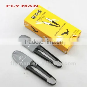 TC-805 SJC Thread Cutter / Sewing Machine Spare Parts thumbnail-1