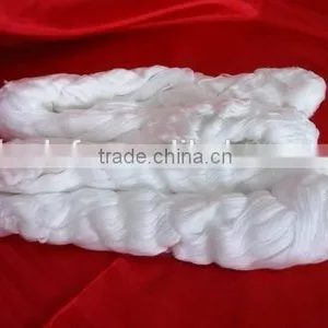 Raw White Color,high Tencity,hank Polyester Yarn-403 thumbnail-1