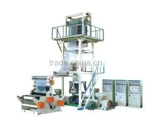 Three-layer Film Blowing Machine thumbnail-1
