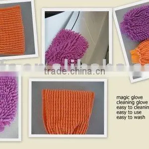 Work Glove/glove thumbnail-1