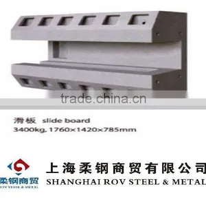 Slide Board Iron Casting thumbnail-1