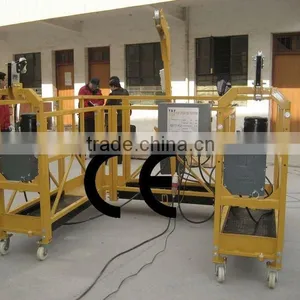 ZLP Series Suspended Platform/Cradle/Gondola thumbnail-5
