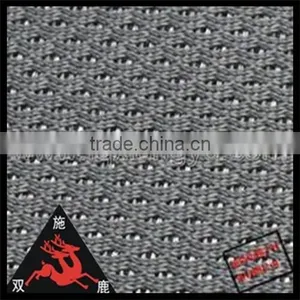 Shuanglu Manufacture Good Quality Warp Knitted Mesh Fabric thumbnail-6