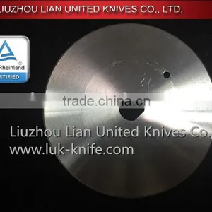 Industrial Cutter Blade thumbnail-2