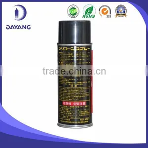 China Supplier Sewing Machine Lubricant Oil/F-16 thumbnail-1